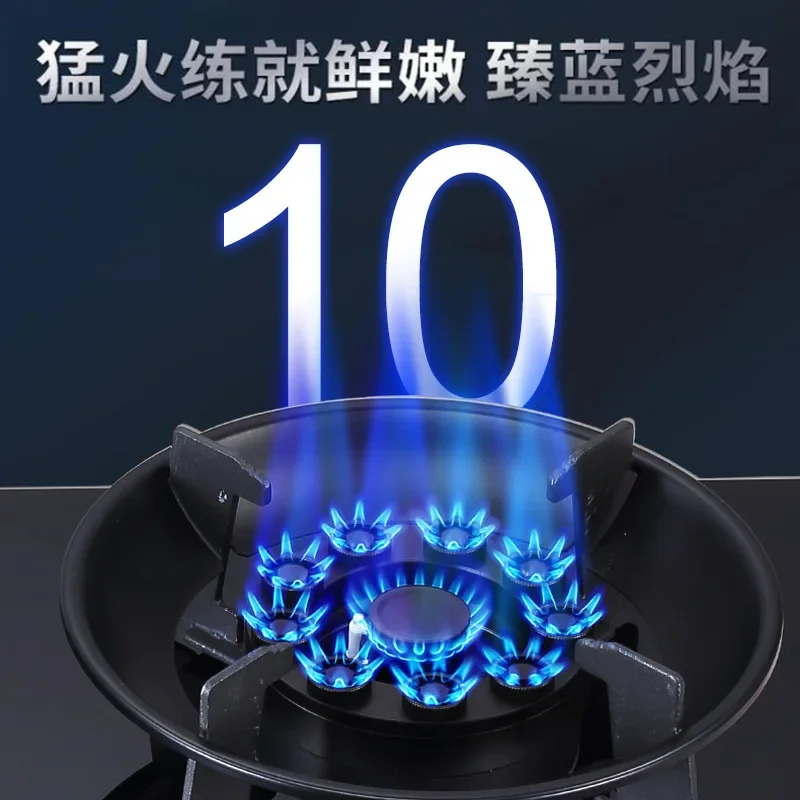 SmartTouch Induction Cooktop Built-in Hob with Timer Gas Double Burner Cooktop for Liquefied/Natural Gas 5