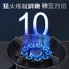 SmartTouch Induction Cooktop Built-in Hob with Timer Gas Double Burner Cooktop for Liquefied/Natural Gas 5