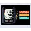 English Voice High Accurate Digital Sphygmomanometer Bp Monitors Electronic Tonometer Arm Cuff Blood Pressure Monitor Talking BP 3