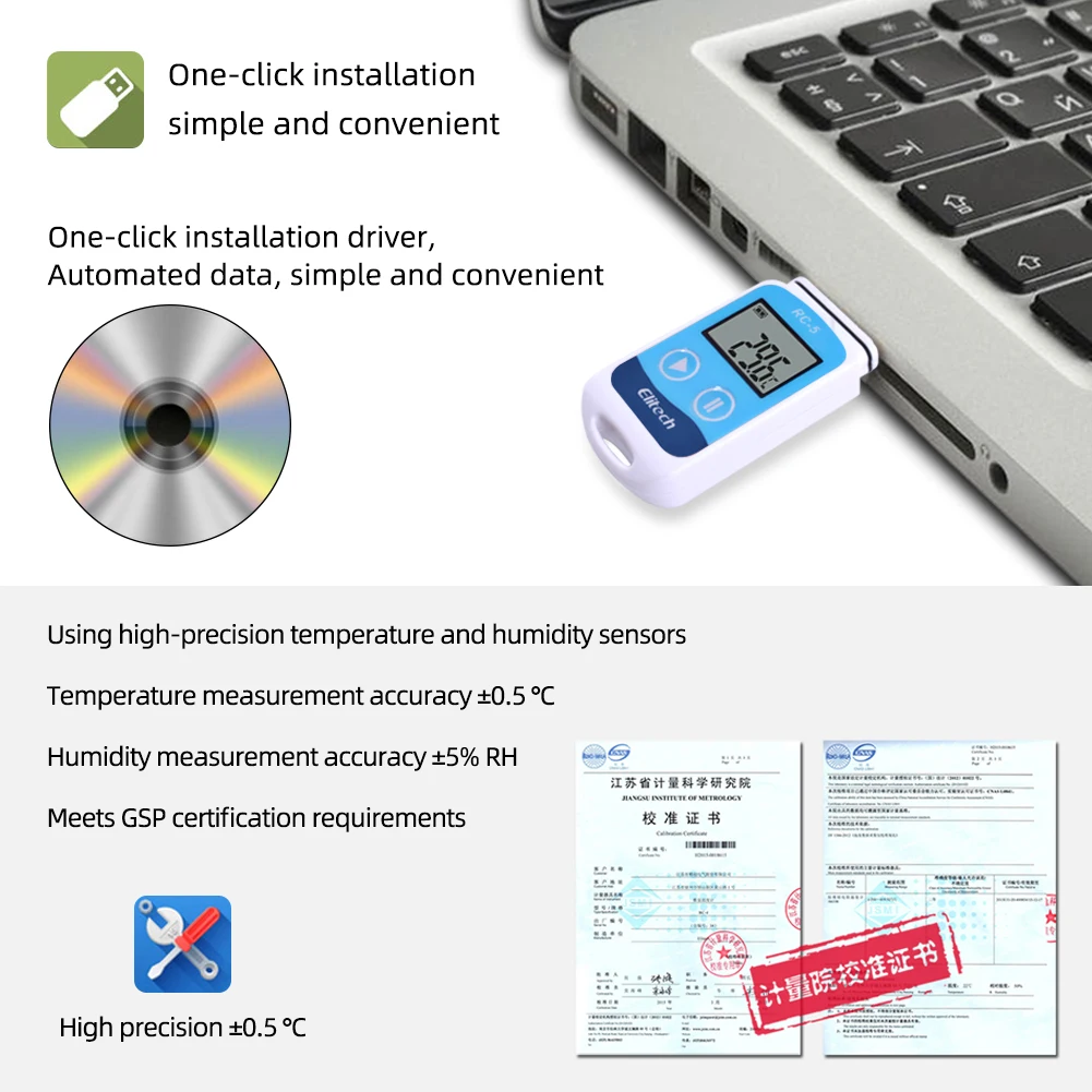 RC-5 High-precision Digital USB Temperature Data Logger for Warehouse Storage Re