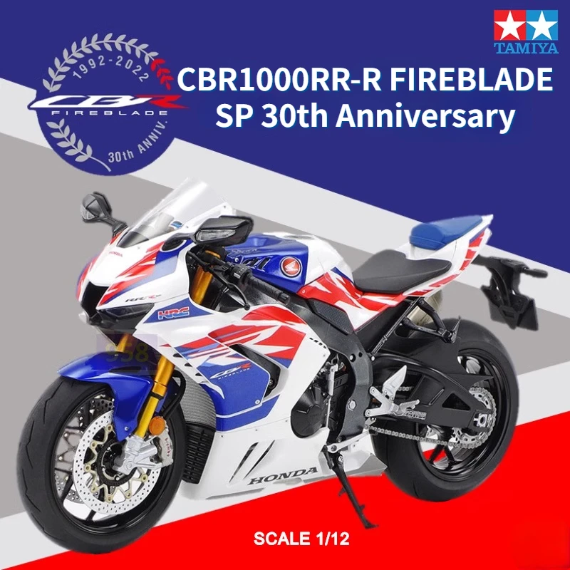 Tamiya14141PlasticMotorcyclesModel112forHondaCBR1000RRR