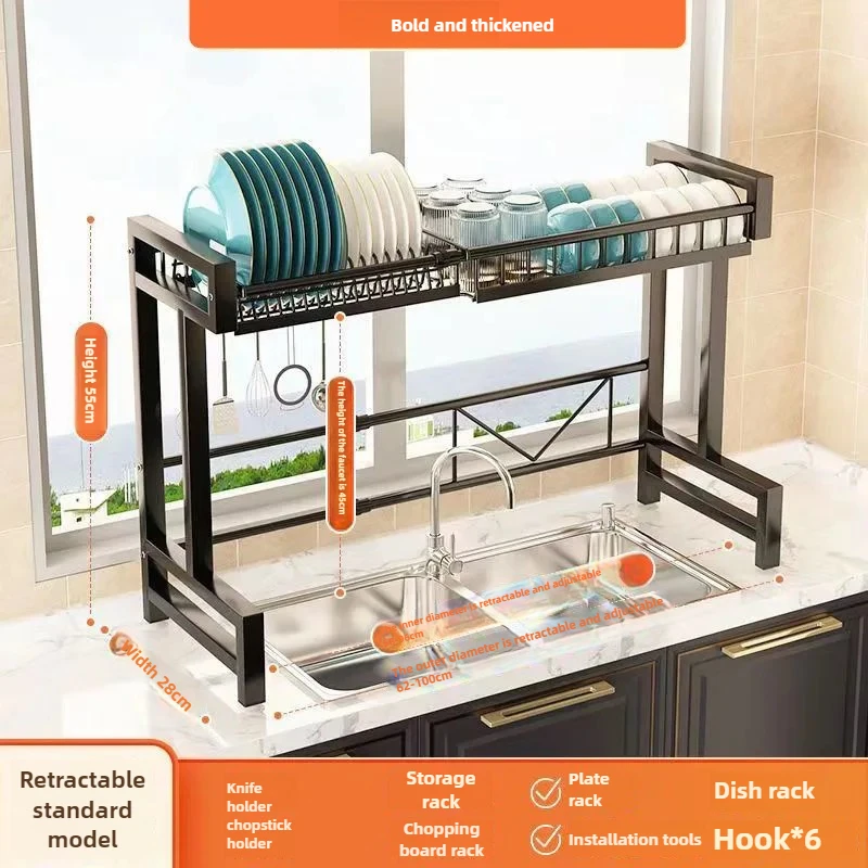 Over Sink Stretchable Storage Shelf Bowl Draining Rack Multifunctional Dish Utensil Organizer Set Adjustable Kitchen