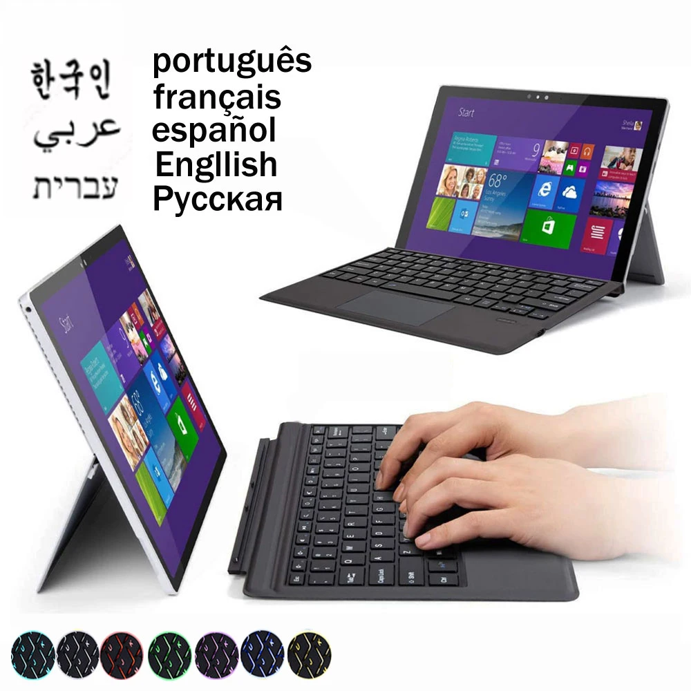 korean computer keyboard Bluetooth Wireless Keyboard For Surface Pro 3 4 5 6 7 Go 2 Trackpad Russian Arabic Hebrew Korean Spanish teclado Keyboard Tablet gaming pc keyboard