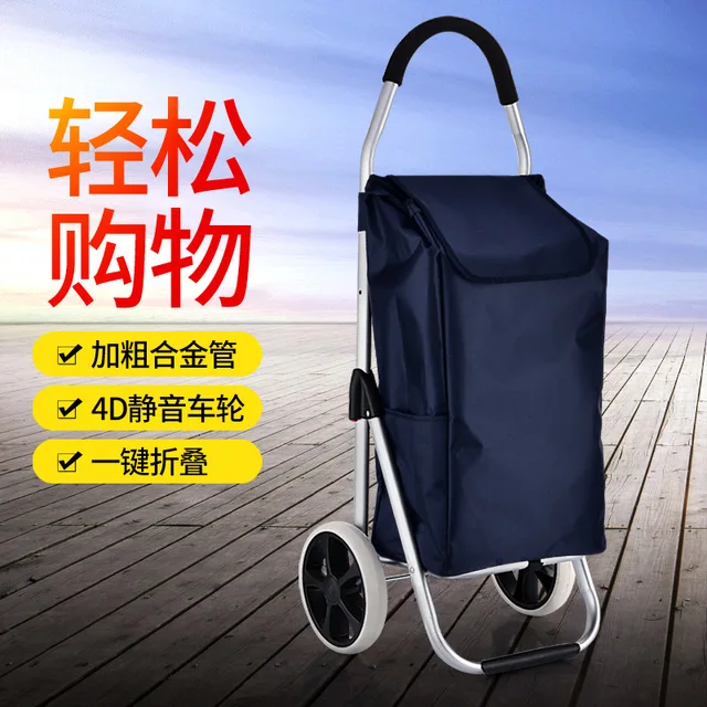 Háztartási Alumínium Ötvözet Összecsukható Kosár - Image 5