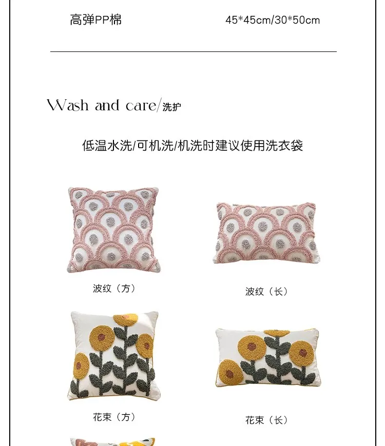 Ins Nordic Frische Gestickte Blume Kissenbezug Homestay Kissen Wohnzimmer Hause Sofa Dekor Kissen Rückenlehne Kissen Kissen Abdeckung – Detail 6
