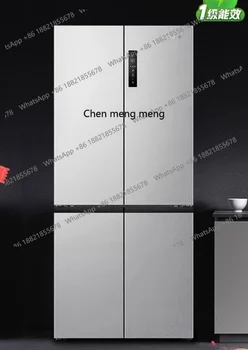 D150511L cross double open first-class energy efficiency frost-free large capacity refrigerator for household use
