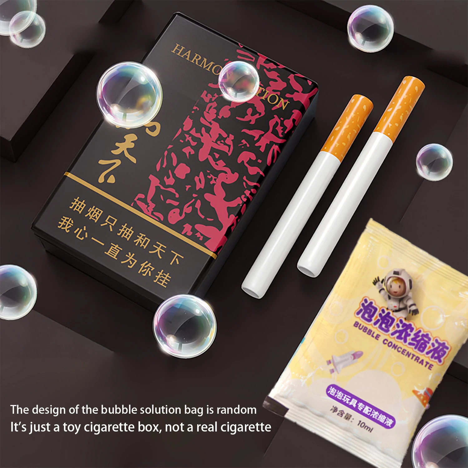 압축 해소 플라스틱 담배갑 거품 불기 도구, 창의적인 장난감, 압축 해소 거품 불기 장난감