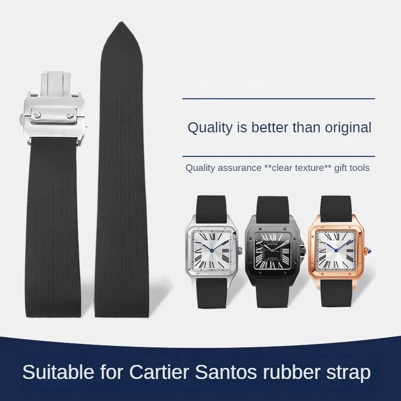 Rubber Watch Strap Substitute Sandos Santos 100 Santos Series Fat Straight interfcae Silicone Watch Strap 20/23/25mm