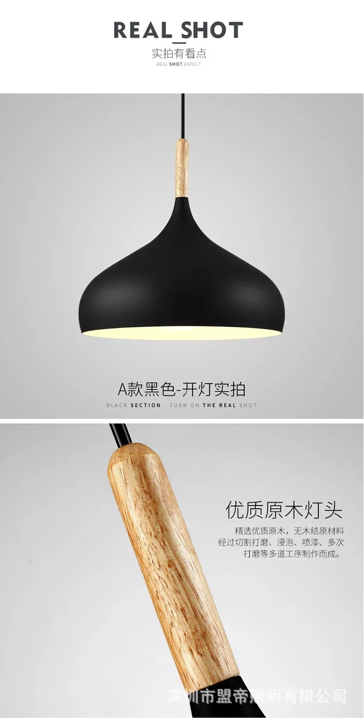 Nordic Wooden Chandelier - LED Pendant Light for Bedroom Living Room