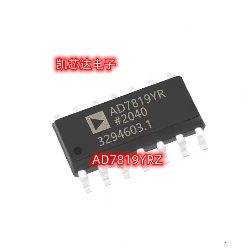 

Новинка 5 шт. AD7819YR AD7819YRZ SOP16