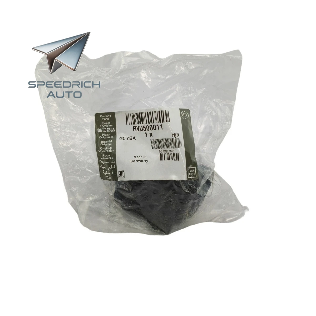 랜드로버 레인지로버 스포츠 2010-2013 2005-2009용 RVU500011 RVU500010 스태빌라이저 부싱