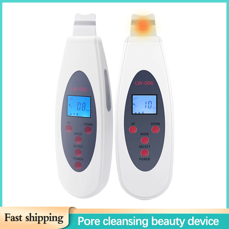 Ultrasonic Skin Deep Cleansing Machine Facial Acne Removal Rejuvenation Facial Massage Keratin Blackhead Lifting Beauty Device