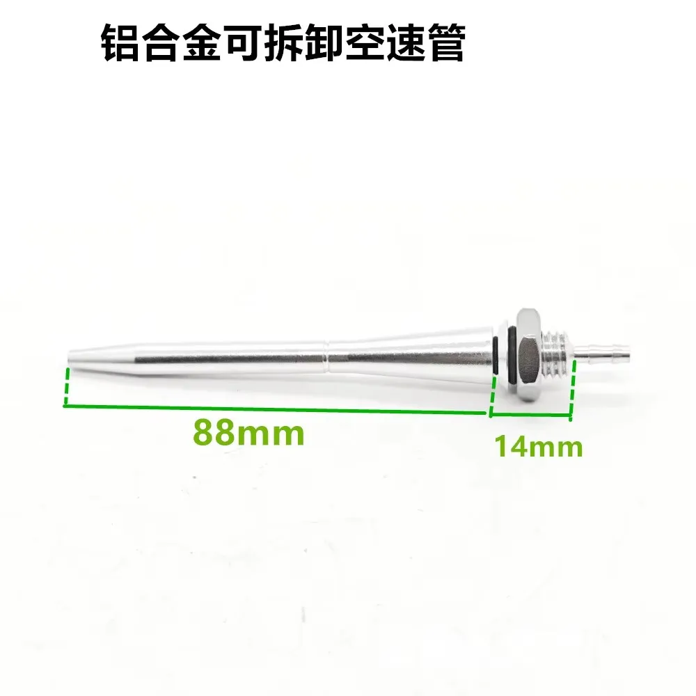 Vue latérale du tube Pitot en aluminium pour drone RC, finition argentée et précise.