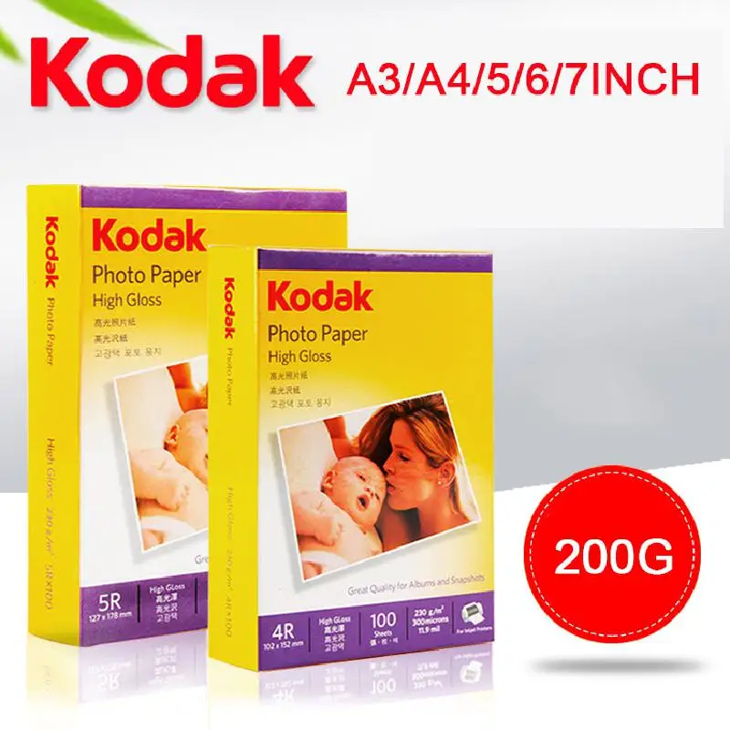 

Высококачественная фотобумага формата А4/4r для фотостудии, 20 и 100 шт., глянцевая фотобумага формата А4, подходит для фотоальбомов