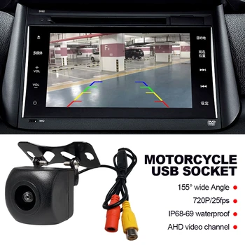 Telecamera per retromarcia grandangolare per auto telecamera per retromarcia Monitor di parcheggio IP68 impermeabile AHD/720P telecamera Ultra-trasparente telecamera per retromarcia universale