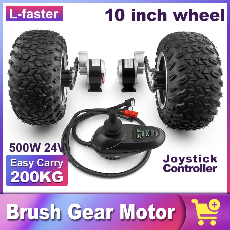 

DIY 24V 500W Electric Tricycle Flat Car 10x6.0 Inch Off Road Fat Tire Dual Drive Brush Gera Motor Kit