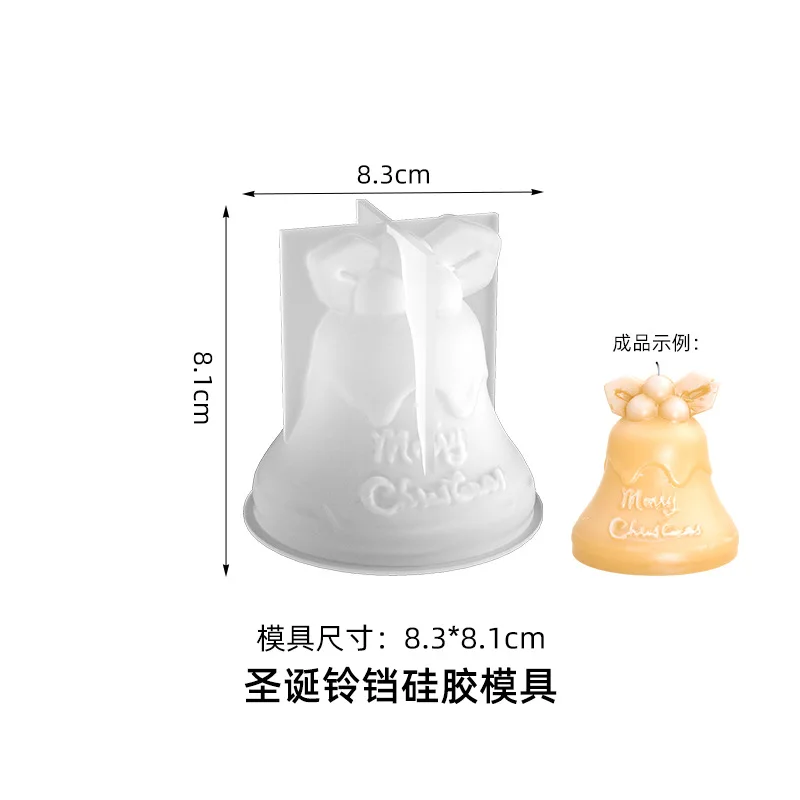 Festive 3D Christmas Tree Silicone Mold for DIY Candle & Soap Making