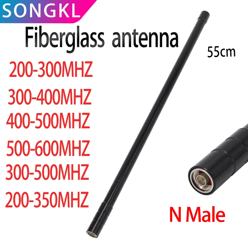 300-500MHz 200-300MHz 300-400MHz 400-500MHz 500-600MHz 200-350MHz Fiberglass antenna N male UAV jammer module antenna high power mobile phone antenna