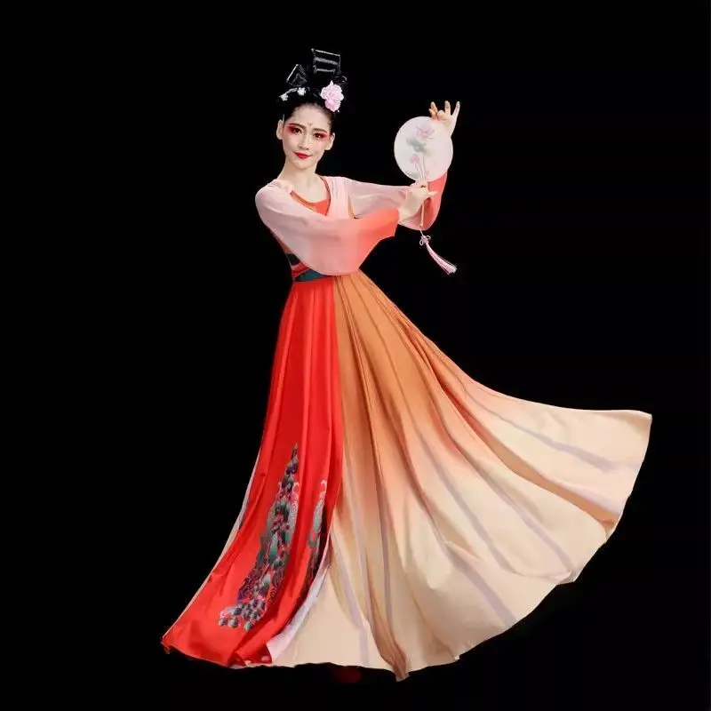 Peach Dress Dancing Costume Tang Yin Classical Dance Performance Costume Women's Chinese Style Atmospheric Opening Dance Dress