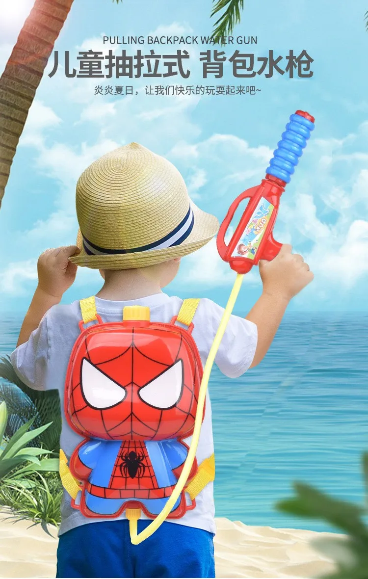 Marvel sac à dos enfants Spider-Man Badoom - La Boutique du Sorcier