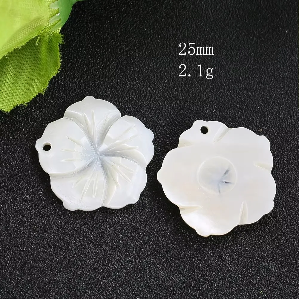 5pcs Natural Freshwater Shell Petal Pendant White MOP Flower Bead Charms DIY Jewelry Making Necklace Earrings Accessories
