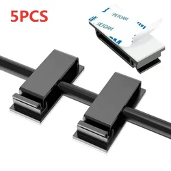 Self - Adhesive Cable Clips Organizer for Home, Office, and Car (5PCS - Black - B)