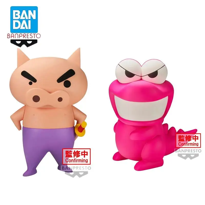 

Original BANDAI Banpresto SOFVIMATES Crayon Shin-chan Buriburizaemon Waniyama PVC Anime Figure Action Figures Model Toy