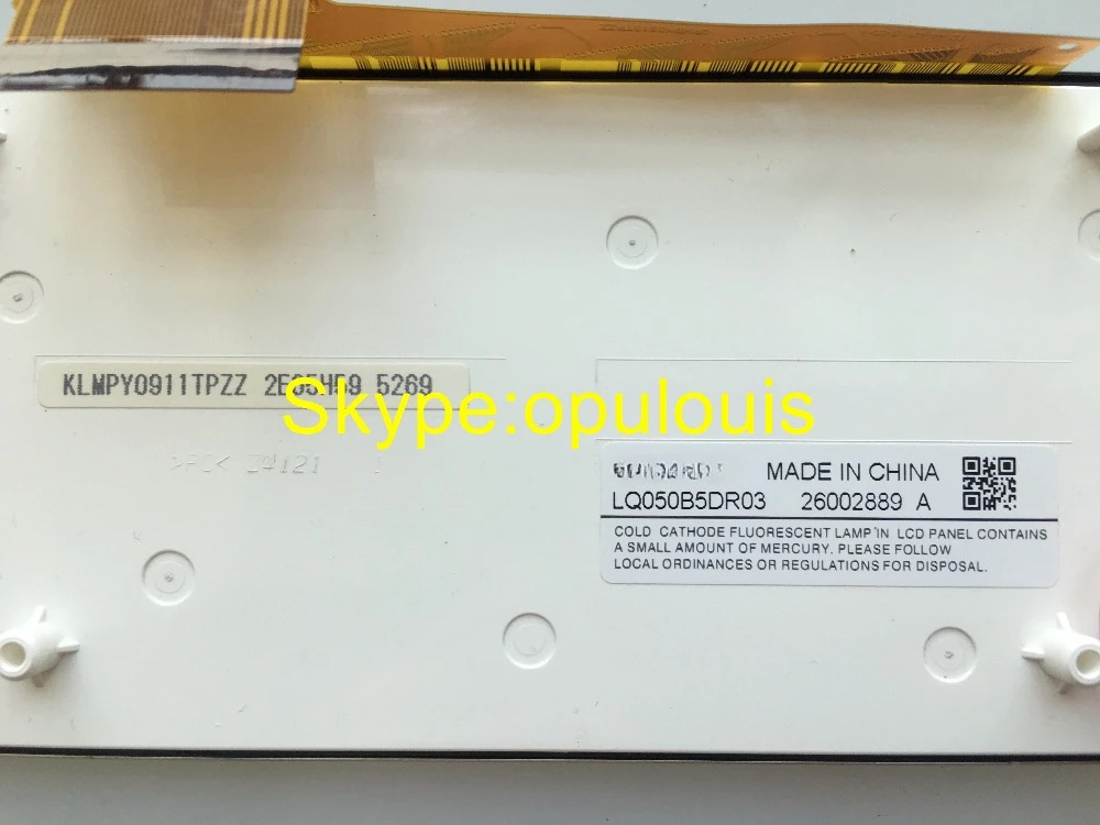 ο  LQ050B5DR02 LQ050B5DR01 LQ050B5DR03 ޸ ڵ DVD ׺̼ǿ   A + г 5 ġ 480*320 LCD ÷