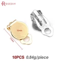 17MM 10PCS