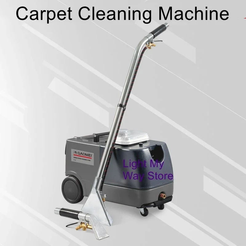 

High-pressure carpet cleaning machine C-2 jet suction two-in-one hotel cleaning carpet cleaning machine
