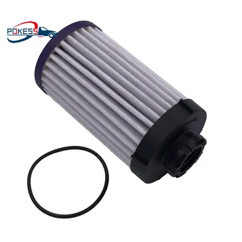 POKESS Power System - Accessori per la trasmissioneFiltro olio di trasmissione per BYD T65- 1711100   Accessori per auto