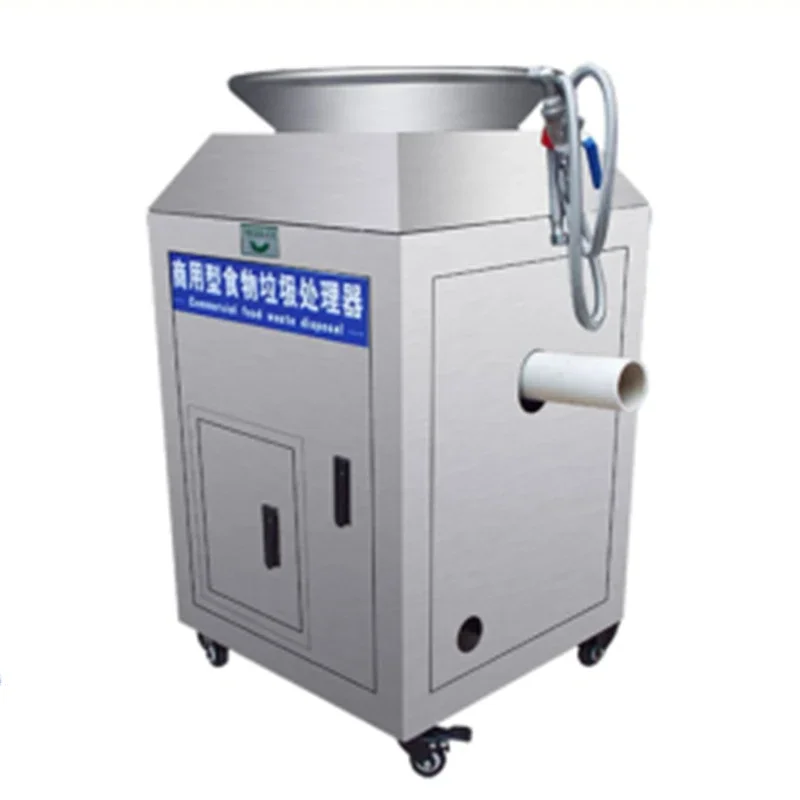 New Food Waste Disposer Automatic Food Waste Processor Commercial Large Hotel Canteen Restaurant Kitchen Residual Swill Crusher