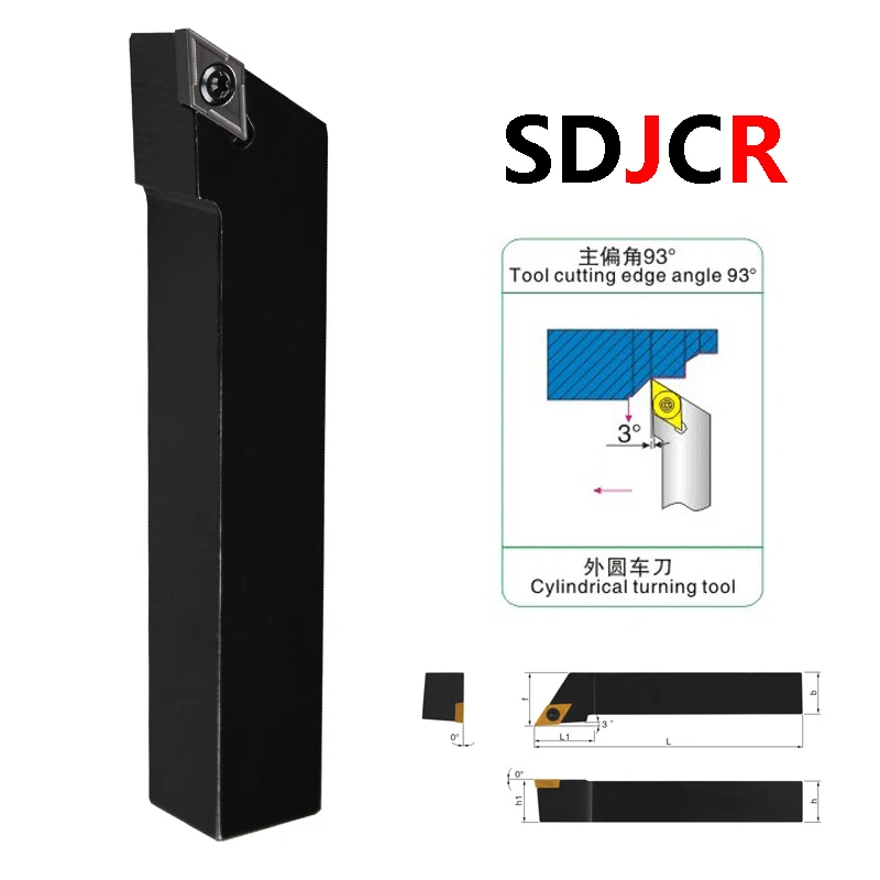 Lathe tool LIHAOPING SDACR SDFCR SDJCR SDNCN SDQCR 1010 1212 1616 External Turning Tools CNC Metal Lathe Cutting Tool Machine DCMT Inserts