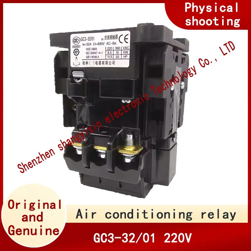 

Original authentic AC contactor GC3-32/01 KK 3P+1NC 220V air conditioning special