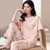 أطقم بيجامات نسائية بأكمام قصيرة