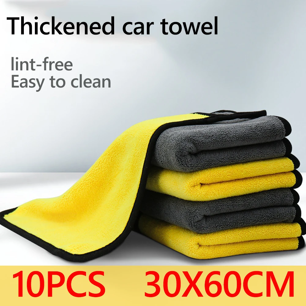 10PCCarMicrofiberCleaningTowelThickenSoftDryingCloth30X60cm