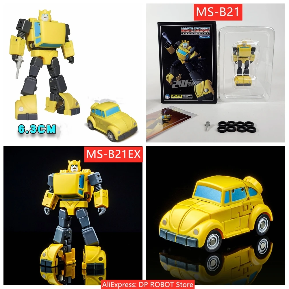 박스 포함 MS-TOY 변신 MS-B21, MSB21 MS-B21EX MSB21EX 미니 액션 피규어 로봇 모델, 재고 있음