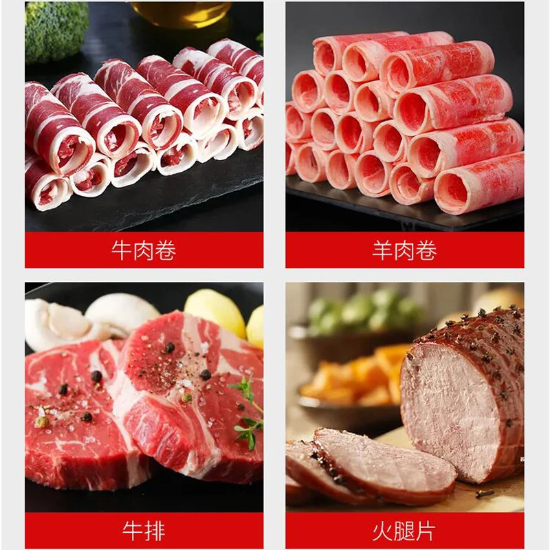 110V 220V CNC Commercial 1 Roll Stainless Steel Automatic Beef Mutton Bacon Slicer Frozen Lamb Meat Roll Cutting Slicer 4