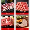 Electric Mutton Rolls Meat Slicer Automatic Beef Lamb Potato Slice Knife Bread Food Cutter Flaker Machine 4