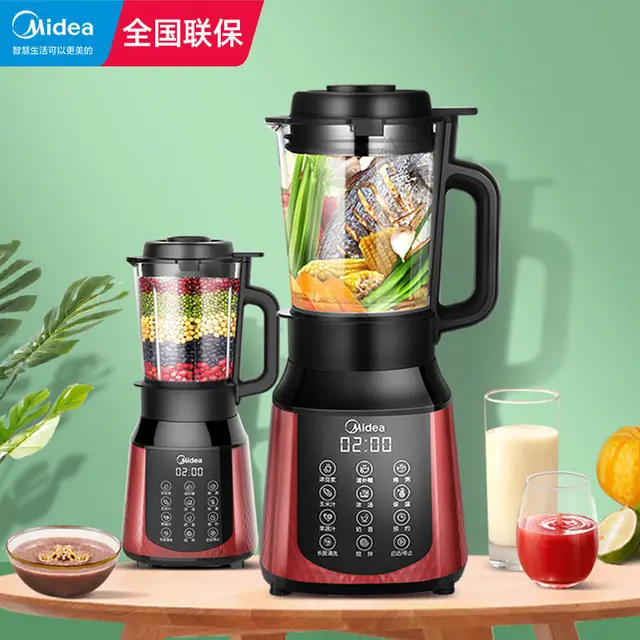 Midea Wall Breaker New Heating Fully Automatic Multifunctional Cooking Machine Soy Milk Machine Processor for Food