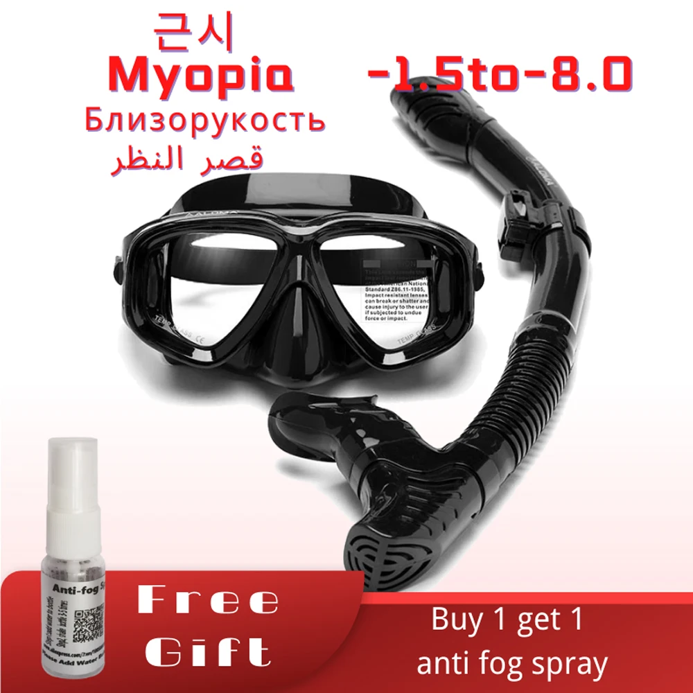 Scubal Diving Mask Snorels Set Lenti Per Miopia Anti-Scoppio Anti-Fog Immersioni Per Adulti Nuoto Facile Respirazione Maschera Per Snorkeling