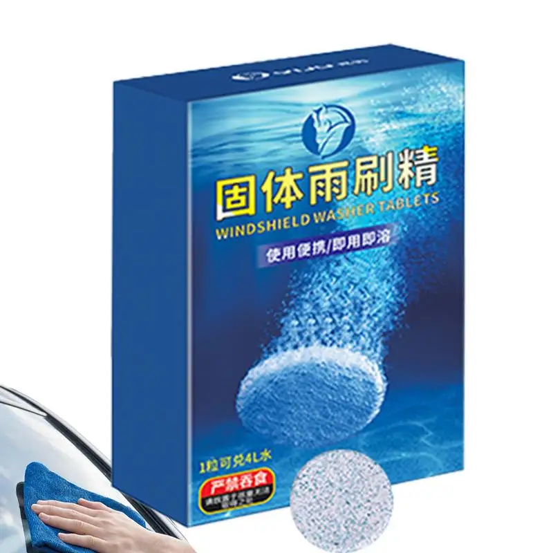 

8pcs Antifreeze Car Glass Water Anti-Freeze Auto Windshield Cleaner Effervescent Tablets Glass Toilet Cleaning Car Accessories