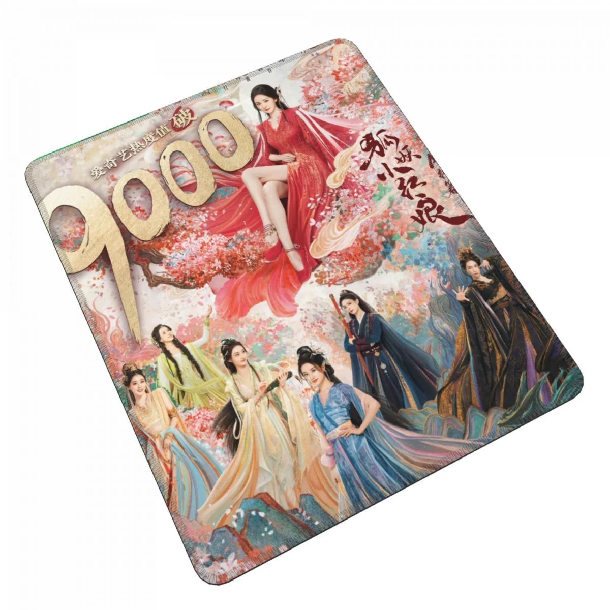 Gong Jun Yang Mi 포스터 컴퓨터 고무 마우스 패드, TV Fox Spirit Matchmaker Red-Moon 팩트 드라마 스틸 사진 데스크 매트, 머그잔 블로터