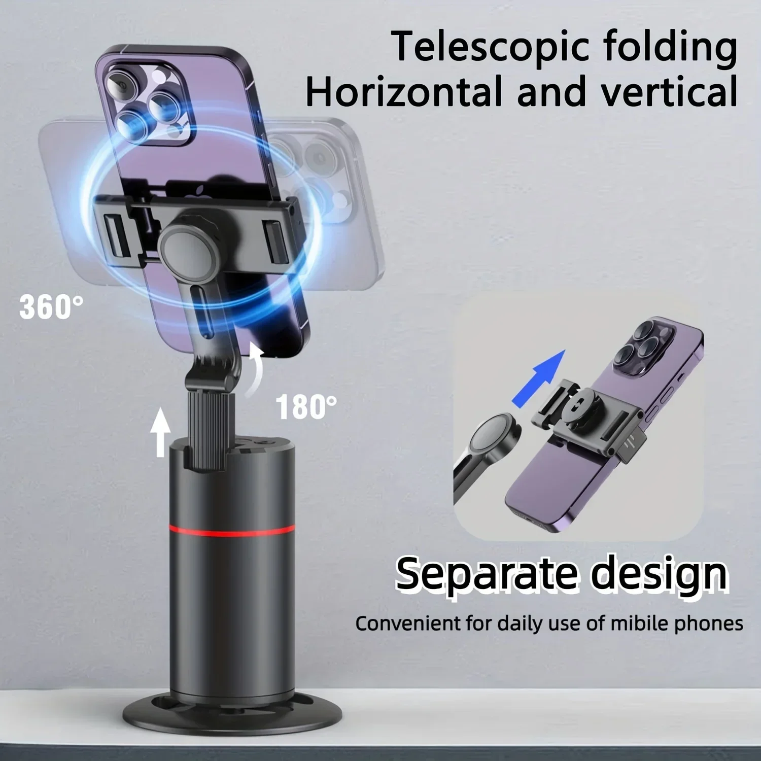 Auto Face Tracking Tripod Auto Tracking Phone Holder Horizontal and Vertical Screen Switching 360&deg; Rotating Phone Holder auto tracking phone holder