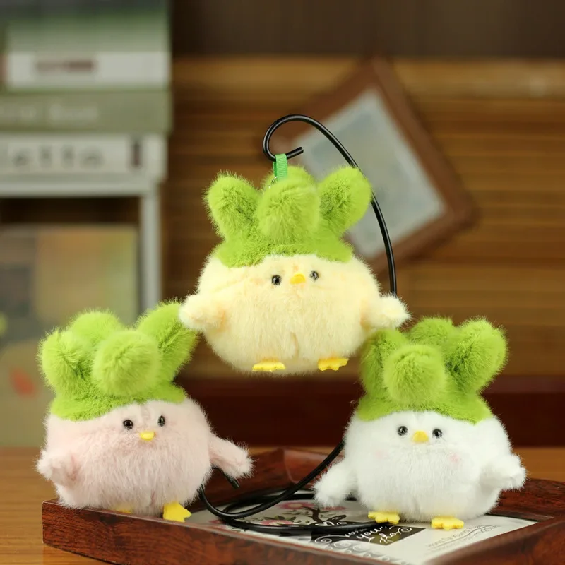 Wuhan merchandise garlic bird keychain 2025 new small pendant cute doll bag pendant exquisite high sense 6