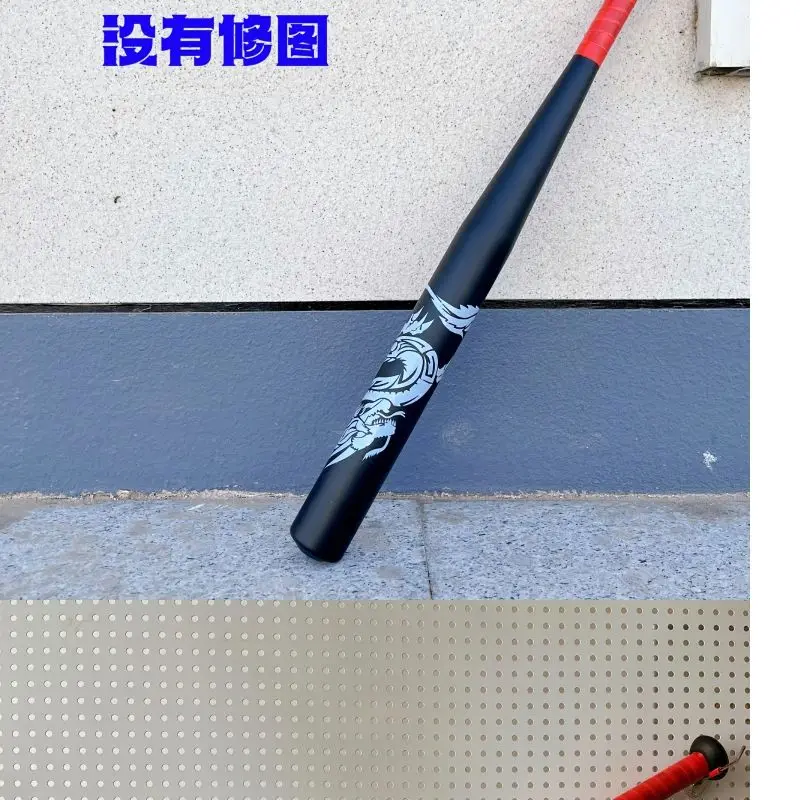 Batte De Baseball En Alliage D'Aluminium 20 Pouces Sans Articulations Avec Tige Antid Rapante