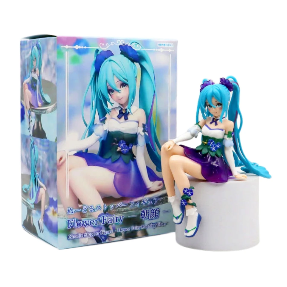 Sc09bb5f47a2648a99772951b8cfda2f6s - Hatsune Miku Merch