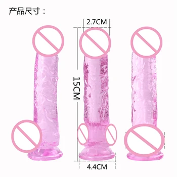 Vagina For Men Woman Dildo Vibrating Back And Forth Masturbators Sexyshop Erotic Accessories Anal Dilator Giant Dildo Faak Toys 3