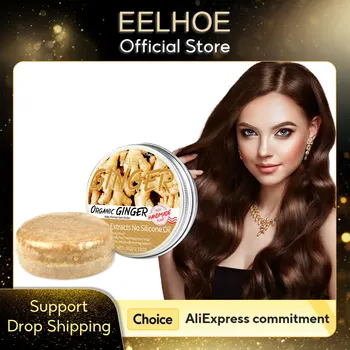 EELHOE Sapone allo zenzero Shampoo per scurare i capelli Rinforzante Polygonum naturale Trattamento anti-perdita dei capelli Shampoo per la ricrescita dei capelli Bar Sapone