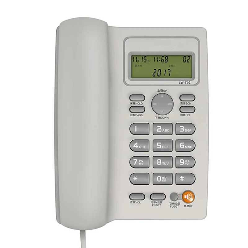 Desktop Corded Telephone with Caller ID, Adjustable LCD Brightness